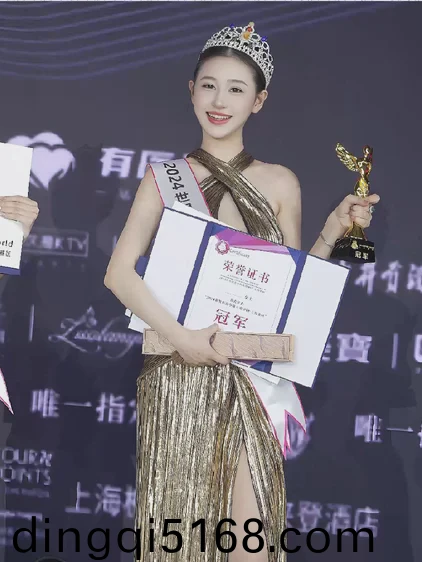 冤罪bl动漫